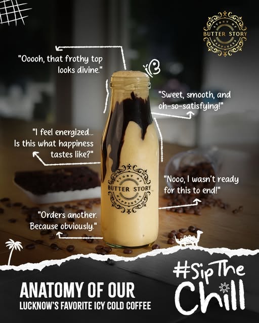Free Coffee (Signup Offer)